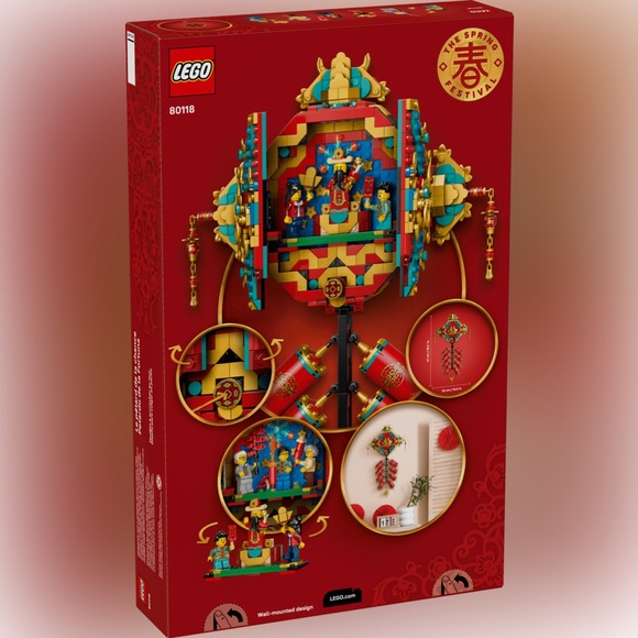 Fortune Firecracker 80118